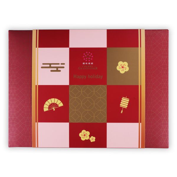 【2026春節】豐盛納喜禮盒(雙層) 年節禮盒,年節禮盒推薦,春節禮盒推薦,伴手禮,人氣,春節盒推薦,櫻桃爺爺禮盒,幸福商品,堅果塔,手工,酥餅, 春節團購,企業團購,巧克力,綜合,核桃糕,牛軋糖,牛軋餅,腰果酥