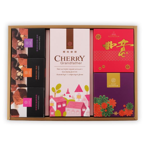 【2026春節】花綻舞春禮盒 年節禮盒,年節禮盒推薦,春節禮盒推薦,伴手禮,人氣,春節盒推薦,櫻桃爺爺禮盒,幸福商品,酥餅, 春節團購,企業團購,巧克力,綜合,核桃糕,一口酥,桑椹,腰果酥