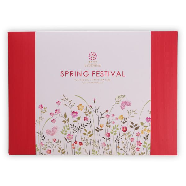【2026春節】花綻舞春禮盒 年節禮盒,年節禮盒推薦,春節禮盒推薦,伴手禮,人氣,春節盒推薦,櫻桃爺爺禮盒,幸福商品,酥餅, 春節團購,企業團購,巧克力,綜合,核桃糕,一口酥,桑椹,腰果酥