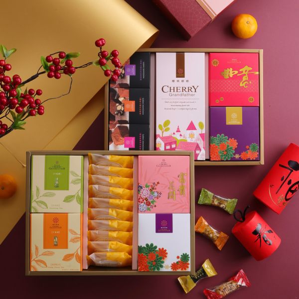 【2026春節】豐盛納喜禮盒(雙層) 年節禮盒,年節禮盒推薦,春節禮盒推薦,伴手禮,人氣,春節盒推薦,櫻桃爺爺禮盒,幸福商品,堅果塔,手工,酥餅, 春節團購,企業團購,巧克力,綜合,核桃糕,牛軋糖,牛軋餅,腰果酥