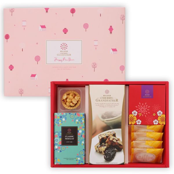 【2026春節】滿福高升禮盒 年節禮盒,年節禮盒推薦,春節禮盒推薦,伴手禮,人氣,春節盒推薦,櫻桃爺爺禮盒,堅果塔,,火山豆, 春節團購,企業團購,綜合,核桃糕,牛軋糖,牛軋餅