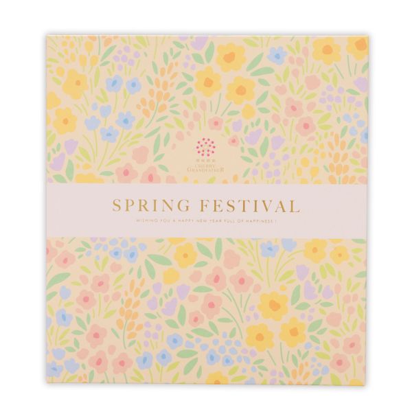 【2026春節】花獻好韻禮盒 年節禮盒,年節禮盒推薦,春節禮盒推薦,伴手禮,人氣,春節盒推薦,櫻桃爺爺禮盒,幸福商品,堅果塔,手工,堅果塔禮盒,火山豆, 春節團購,企業團購,綜合,核桃糕,牛軋糖,牛軋餅