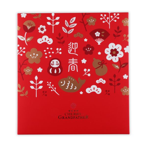 【2026春節】福韻舞春禮盒 年節禮盒,年節禮盒推薦,春節禮盒推薦,伴手禮,人氣,春節盒推薦,櫻桃爺爺禮盒,堅果塔,手工,火山豆, 春節團購,企業團購,酥餅,綜合,核桃糕,牛軋糖,牛軋餅,桑椹,茂谷柑,水果酥