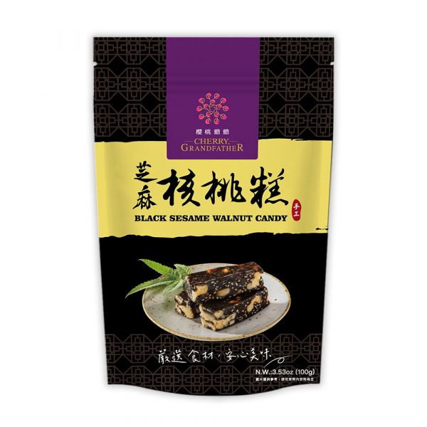 芝麻核桃糕-100g(直營門市無販售) 櫻桃爺爺,核桃糕,手工,伴手禮,芝麻,芝麻核桃糕