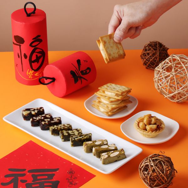 【2026春節】滿福高升禮盒 年節禮盒,年節禮盒推薦,春節禮盒推薦,伴手禮,人氣,春節盒推薦,櫻桃爺爺禮盒,堅果塔,,火山豆, 春節團購,企業團購,綜合,核桃糕,牛軋糖,牛軋餅