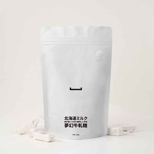 北海道杏仁牛軋糖(150g) 櫻桃爺爺,牛軋糖,北海道牛軋糖,伴手禮,放空一下,療癒糖果