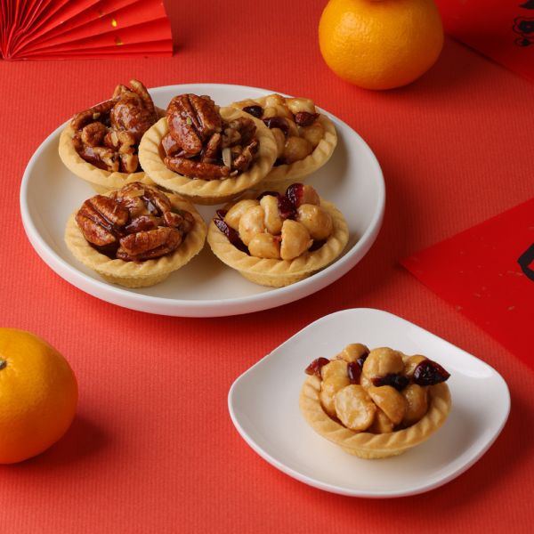 【2026春節】喜氣洋洋禮盒 年節禮盒,年節禮盒推薦,春節禮盒推薦,伴手禮,人氣,春節盒推薦,櫻桃爺爺禮盒,幸福商品,堅果塔,手工,堅果塔禮盒,火山豆, 春節團購,企業團購,黑鑽,巧克力,綜合,核桃糕,牛軋糖,牛軋餅