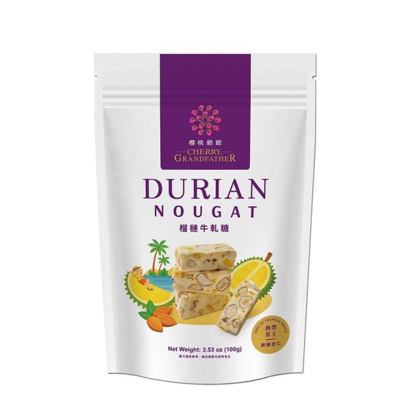 榴槤牛軋糖-100g 榴槤,伴手禮,海藻糖,金枕頭榴槤,櫻桃爺爺,牛軋糖,手工,伴手禮,春節送禮,年糖,加州杏仁,紐西蘭奶粉,紐西蘭,Halal清真認證,穆斯林甜點,杏仁,紐西蘭奶油