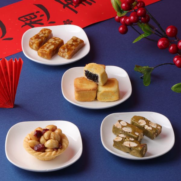 【2026春節】福韻舞春禮盒 年節禮盒,年節禮盒推薦,春節禮盒推薦,伴手禮,人氣,春節盒推薦,櫻桃爺爺禮盒,堅果塔,手工,火山豆, 春節團購,企業團購,酥餅,綜合,核桃糕,牛軋糖,牛軋餅,桑椹,茂谷柑,水果酥