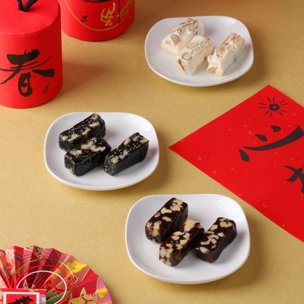 【2026春節】新春三福禮盒 年節禮盒,年節禮盒推薦,春節禮盒推薦,伴手禮,人氣,春節盒推薦,櫻桃爺爺禮盒,幸福商品,堅果塔,手工,堅果塔禮盒,火山豆, 春節團購,企業團購,黑鑽,巧克力,綜合,核桃糕,牛軋糖,牛軋餅