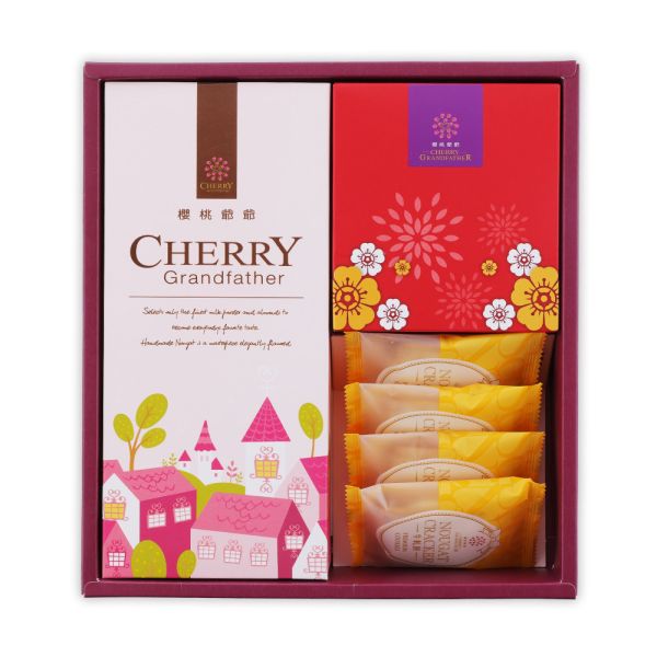 【2026春節】旺春獻福禮盒 年節禮盒,年節禮盒推薦,春節禮盒推薦,伴手禮,人氣,春節盒推薦,櫻桃爺爺禮盒,幸福商品,堅果,腰果, 春節團購,企業團購,腰果酥,綜合,核桃糕,牛軋餅