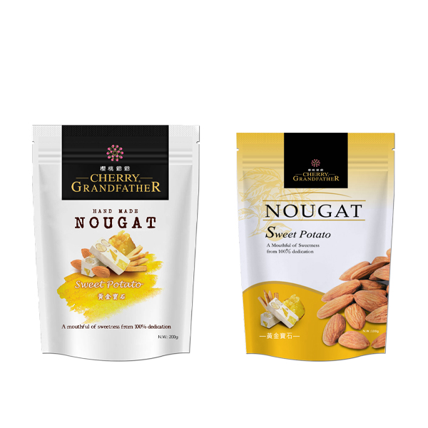 Nougat- Sweet Potato Flavor 黃金寶石牛軋糖