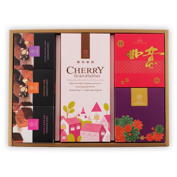 【2026春節】豐盛納喜禮盒(雙層) 年節禮盒,年節禮盒推薦,春節禮盒推薦,伴手禮,人氣,春節盒推薦,櫻桃爺爺禮盒,幸福商品,堅果塔,手工,酥餅, 春節團購,企業團購,巧克力,綜合,核桃糕,牛軋糖,牛軋餅,腰果酥