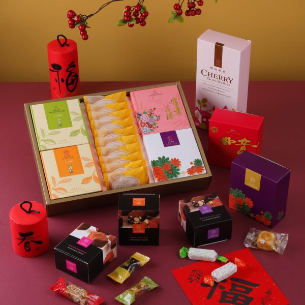 【2026春節】豐盛納喜禮盒(雙層) 年節禮盒,年節禮盒推薦,春節禮盒推薦,伴手禮,人氣,春節盒推薦,櫻桃爺爺禮盒,幸福商品,堅果塔,手工,酥餅, 春節團購,企業團購,巧克力,綜合,核桃糕,牛軋糖,牛軋餅,腰果酥