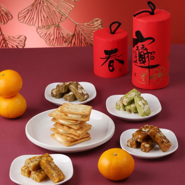 【2026春節】躍舞迎春禮盒 年節禮盒,年節禮盒推薦,春節禮盒推薦,伴手禮,人氣,春節盒推薦,櫻桃爺爺禮盒,幸福商品,堅果塔,手工,酥餅, 春節團購,企業團購,綜合,核桃糕,牛軋糖,牛軋餅