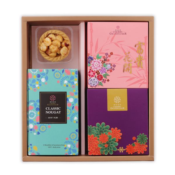 【2026春節】福韻舞春禮盒 年節禮盒,年節禮盒推薦,春節禮盒推薦,伴手禮,人氣,春節盒推薦,櫻桃爺爺禮盒,堅果塔,手工,火山豆, 春節團購,企業團購,酥餅,綜合,核桃糕,牛軋糖,牛軋餅,桑椹,茂谷柑,水果酥