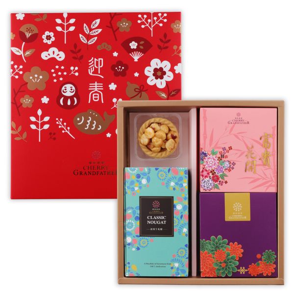 【2026春節】福韻舞春禮盒 年節禮盒,年節禮盒推薦,春節禮盒推薦,伴手禮,人氣,春節盒推薦,櫻桃爺爺禮盒,堅果塔,手工,火山豆, 春節團購,企業團購,酥餅,綜合,核桃糕,牛軋糖,牛軋餅,桑椹,茂谷柑,水果酥