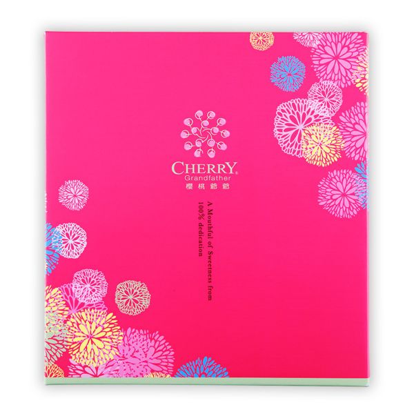 【2025中秋】盈月花火禮盒 中秋禮盒,櫻桃爺爺,月餅,蛋黃酥,奶皇酥,核桃糕,牛軋餅