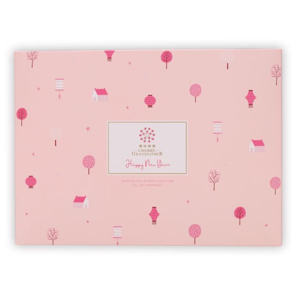 【2026春節】滿福高升禮盒 年節禮盒,年節禮盒推薦,春節禮盒推薦,伴手禮,人氣,春節盒推薦,櫻桃爺爺禮盒,堅果塔,,火山豆, 春節團購,企業團購,綜合,核桃糕,牛軋糖,牛軋餅