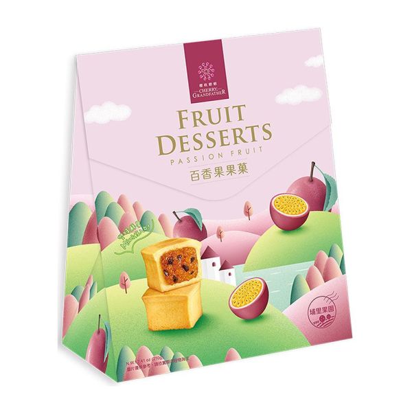 百香果果菓禮盒210g 鳳梨酥,鮮果酥,一口酥,伴手禮,洋菓子,送禮,迷你酥,年節禮盒,下午茶點心,百香果,水果酥,南投埔里,大坪頂百香果