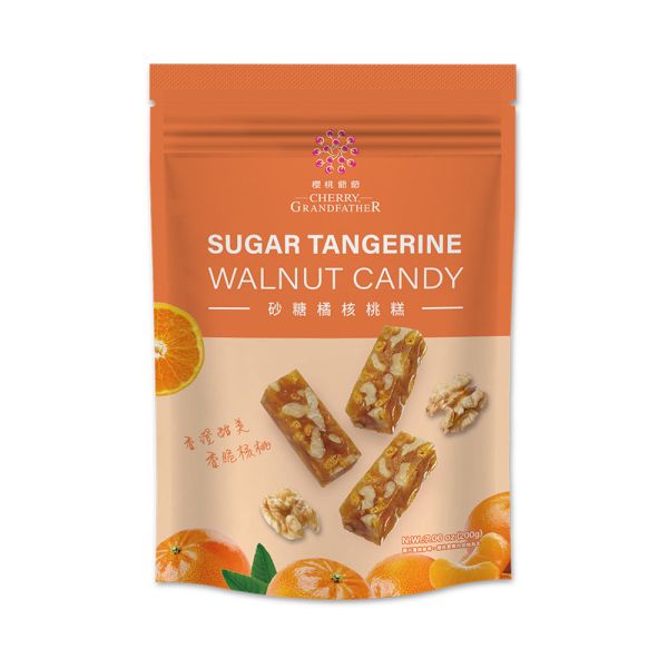 砂糖橘核桃糕-200g 櫻桃爺爺,核桃糕,手工,伴手禮,砂糖橘,砂糖橘核桃糕,水果,水果核桃糕,友善種植,HaLal清真認證,清真零食,友善穆斯林,奶素,小農契作