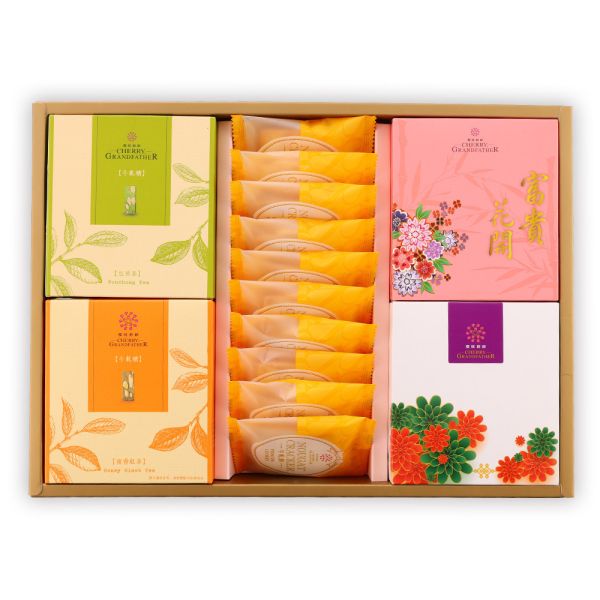 【2026春節】豐盛納喜禮盒(雙層) 年節禮盒,年節禮盒推薦,春節禮盒推薦,伴手禮,人氣,春節盒推薦,櫻桃爺爺禮盒,幸福商品,堅果塔,手工,酥餅, 春節團購,企業團購,巧克力,綜合,核桃糕,牛軋糖,牛軋餅,腰果酥