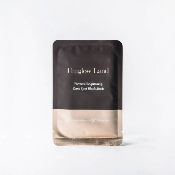 【雙12限定】藏釀美白淡斑黑面膜10入 (效期至2026.10) 