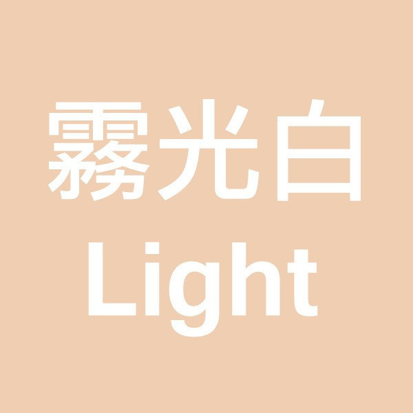 【雙11限定】超持久完美抹刀粉底液 30ml 粉底液,敏感肌上妝,底妝推薦,控油粉底,防曬粉底液,物理性防曬,抹刀粉底液,防曬底妝