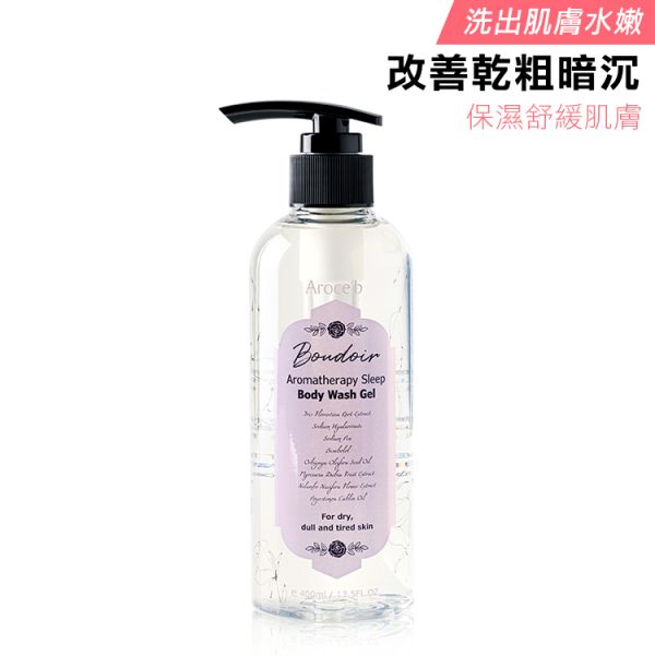 【美肌保濕】瓷花舒眠身體洗沐膠 400ml 