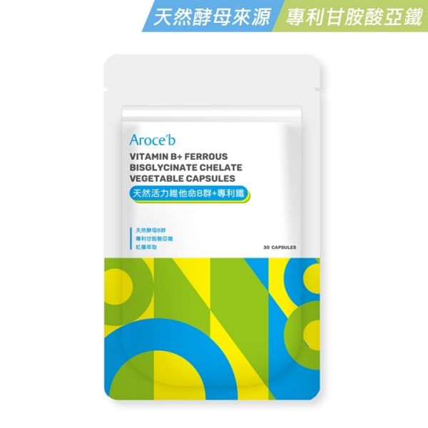 【保健食品】天然活力維他命B群+專利鐵(澳門不配送)期限至2024.08.17 