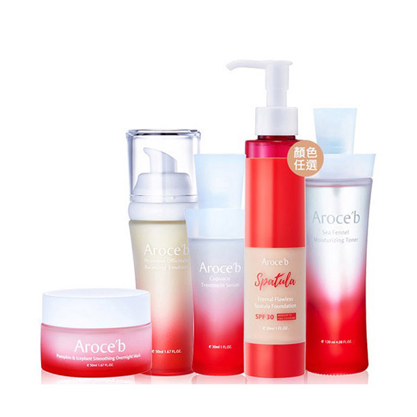 【完美零毛孔底妝組】卸洗蜜、導航液、修護精華、平衡乳(效期至2027.5)、凍膜、粉底液 贈面膜6片 保養,敏感肌,痘痘,細紋,修護,出油,美白,出油,抗老,保濕