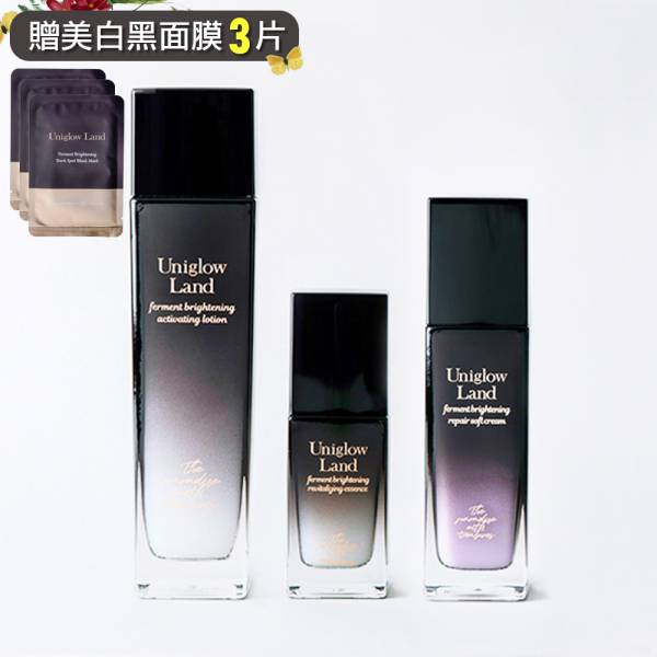 【拯救粗大毛孔】賦活露、覺醒精華、還原凝乳、贈黑面膜3片 (效期至2026) 