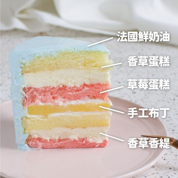 有錢任性 有錢任性蛋糕、巧克力 覆盆子 Oreo 蛋糕、冷凍宅配 蛋糕、生巧克力蛋糕宅配、Patio Bakery冰凍蛋糕、冷凍甜點 訂購、團購蛋糕推薦、頂級甜點 宅配