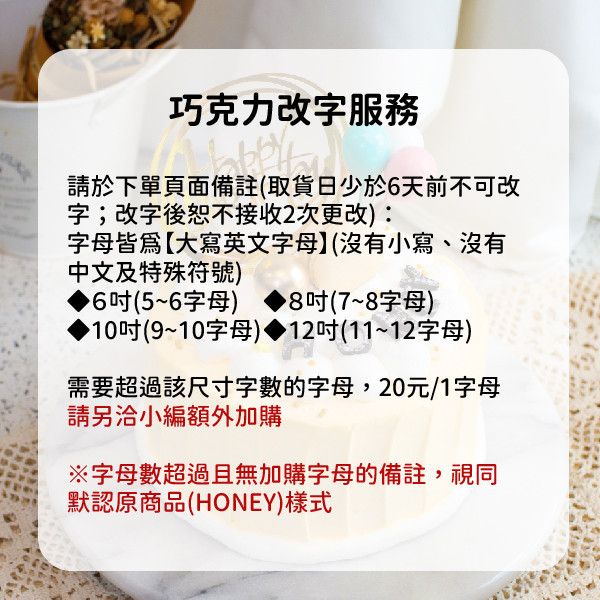 ｜升級款｜陽光煦煦 