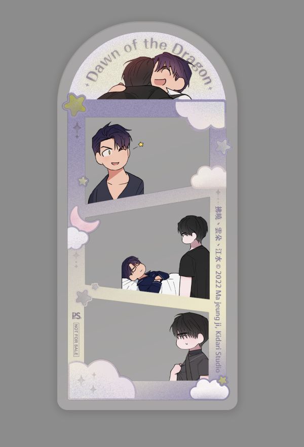 《拂曉、雲朵、江水》2 特裝版（限）預購 