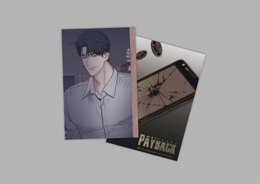 《PAYBACK 改過遷善》 5 特裝版（限）預購 