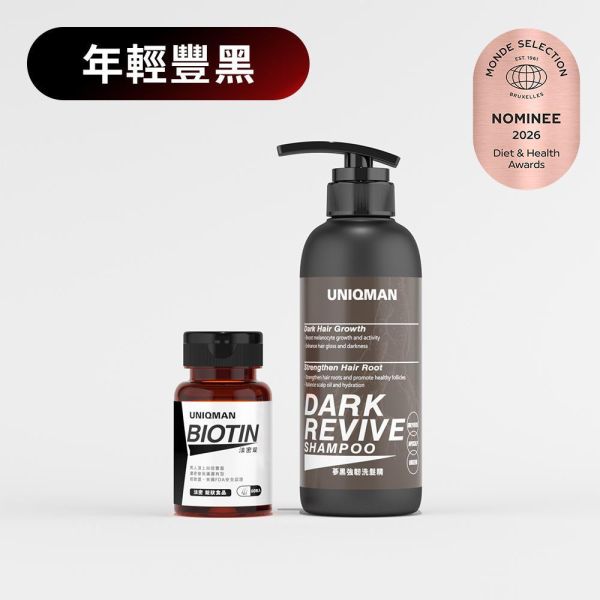 UNIQMAN 韌黑助攻組 蔘黑強韌洗髮精(400ml/瓶)+法密錠(60粒/瓶) 生髮,健髮,黑髮,養髮,頭皮營養,生物素,黑髮洗髮精