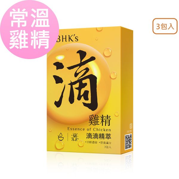 BHK's 滴雞精 (60ml/包；3包/盒)【常溫雞精】/包；7包/盒)【常溫雞精】 
