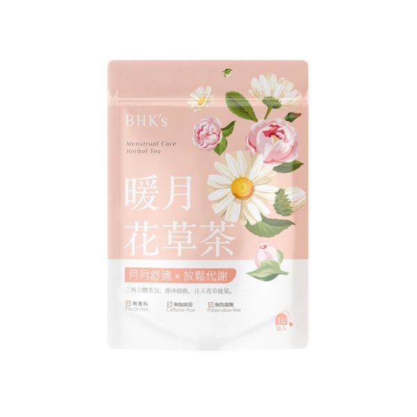 BHK's 暖月花草茶 (10包/袋)【舒經茶飲】 