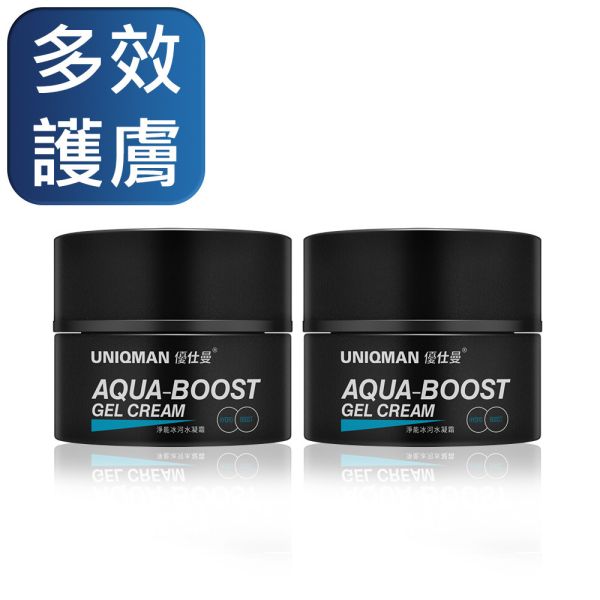 UNIQMAN 淨能冰河水凝霜 (50ml/瓶)2瓶組【多效護膚】 男生保養,肌膚,保濕,控油,抗老