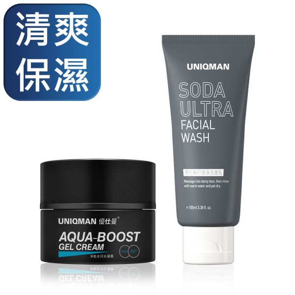 UNIQMAN 淨膚緊實組 淨能冰河水凝霜(50ml/瓶)+男士蘇打極淨洗面乳(100ml/條) 洗面乳,小蘇打,竹炭粉,保濕霜,滋潤,抗老,毛孔,肌膚,保養,男性保養