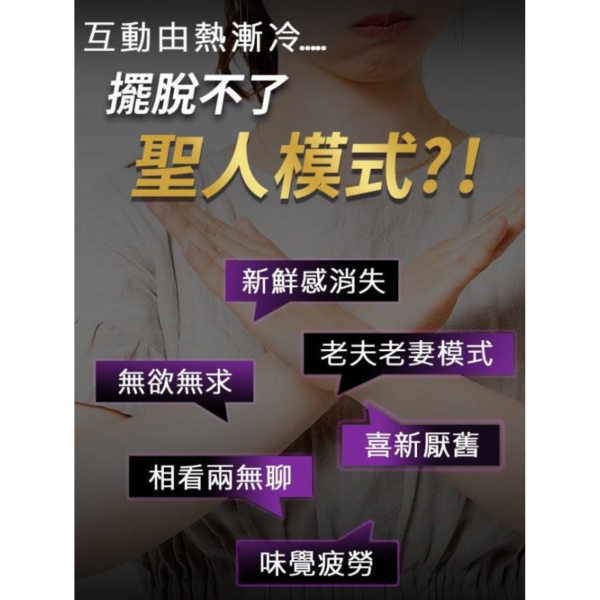 UNIQMAN 達米阿那(透納葉) 素食膠囊 (60粒/瓶)【新鮮快感｜多入更優惠】 達米阿那,透納樹葉,慾望,透納葉,Damiana,透納葉功效