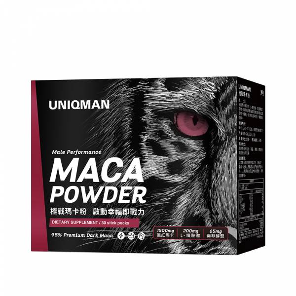 UNIQMAN 極戰瑪卡粉(2g/包；30包/盒)【即刻戰力】 馬卡粉,瑪卡,Maca,南非醉茄,極戰瑪卡粉