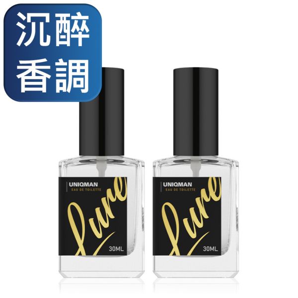 UNIQMAN 夜愛狂熱 淡香水 (30ml/瓶)2瓶組【沉醉香調】 香水,香氣,木質調,兩性,助興,情慾,野性,魅力,約會