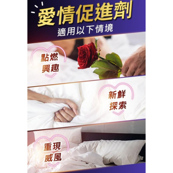 UNIQMAN 達米阿那(透納葉) 素食膠囊 (60粒/瓶)【新鮮快感｜多入更優惠】 達米阿那,透納樹葉,慾望,透納葉,Damiana,透納葉功效