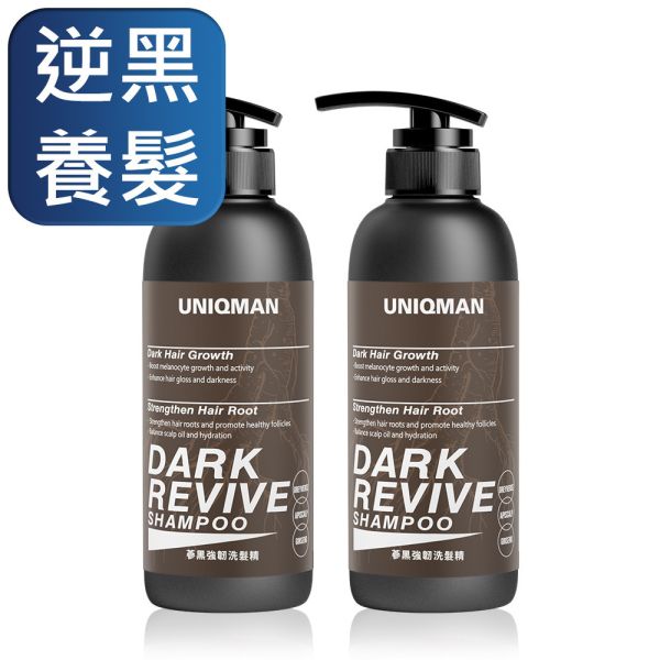 UNIQMAN 蔘黑強韌洗髮精 (400ml/瓶)2瓶組【逆黑養髮】 洗髮精,黑髮,強根健髮,控油,人蔘,何首烏