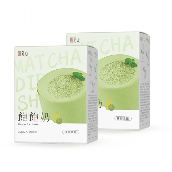 蒔心 飽飽奶昔 抹茶拿鐵 (7入/盒)2盒組【輕飲代謝】 代餐奶昔,減脂餐,減肥,沖泡抹茶,好喝的代餐奶昔推薦,高蛋白食物,飽足感代餐,飲食控制菜單,快速瘦身,減肥能吃什麼