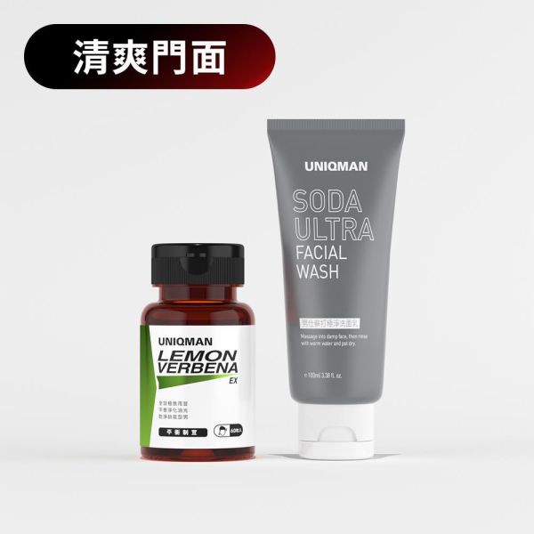 UNIQMAN 極淨制荳組 平衡制荳EX(60粒/瓶)+男士蘇打極淨洗面乳(100ml/條) 抗痘,控油,調整體質,洗面乳,毛孔清潔,保濕