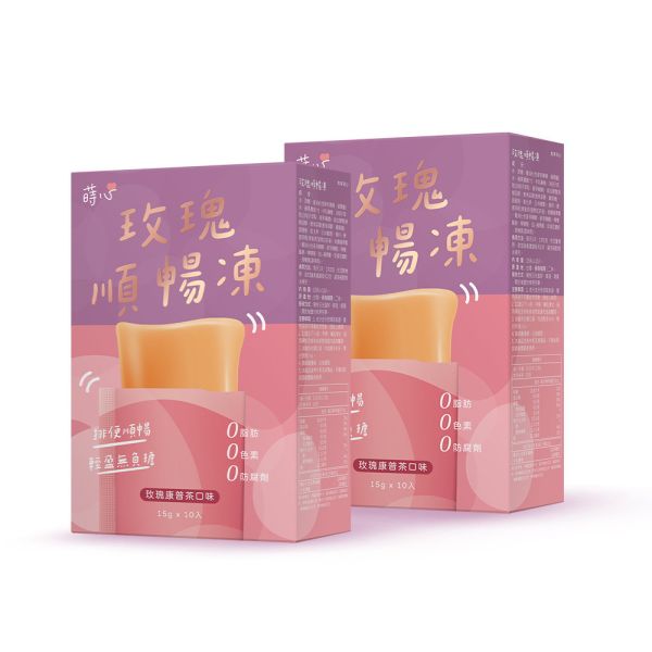 蒔心 玫瑰順暢凍 (10入/盒)2盒組【高纖順暢】 