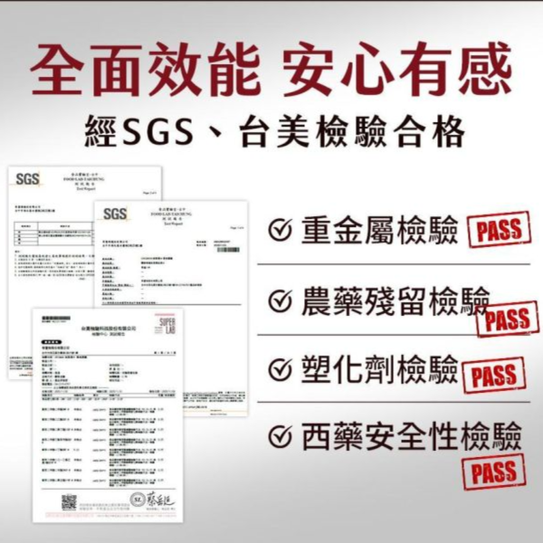 UNIQMAN 純黑瑪卡 素食膠囊 (60粒/盒)【定量瑪卡醯胺｜多入優惠】 黑瑪卡,瑪卡推薦,男性保健,提神,戰力,瑪卡功效,精力,祕魯瑪卡,強身,男人必備,瑪卡醯胺